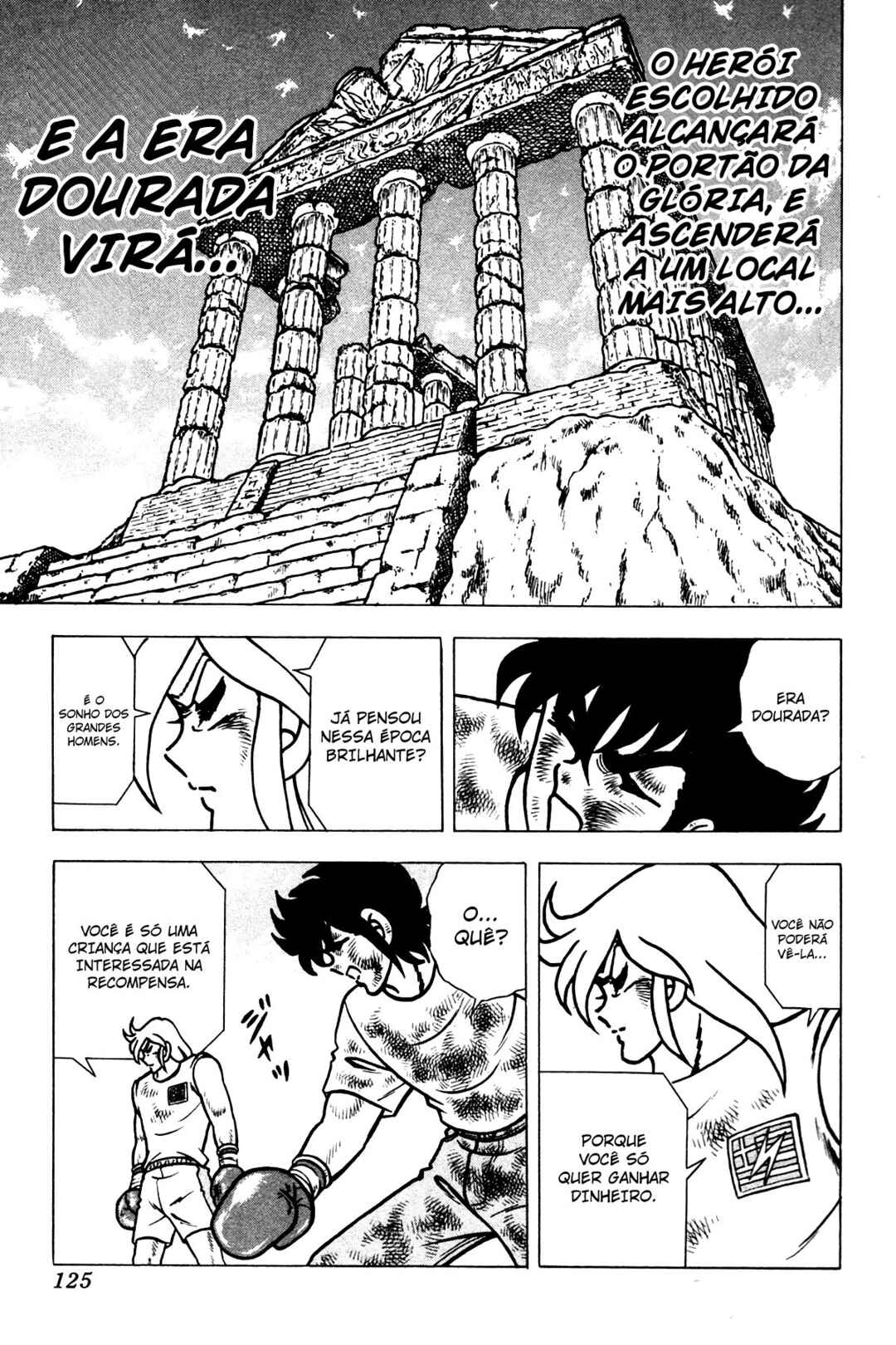 Chapter 163 - Page 21