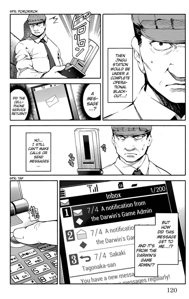 Chapter 11 - Page 23