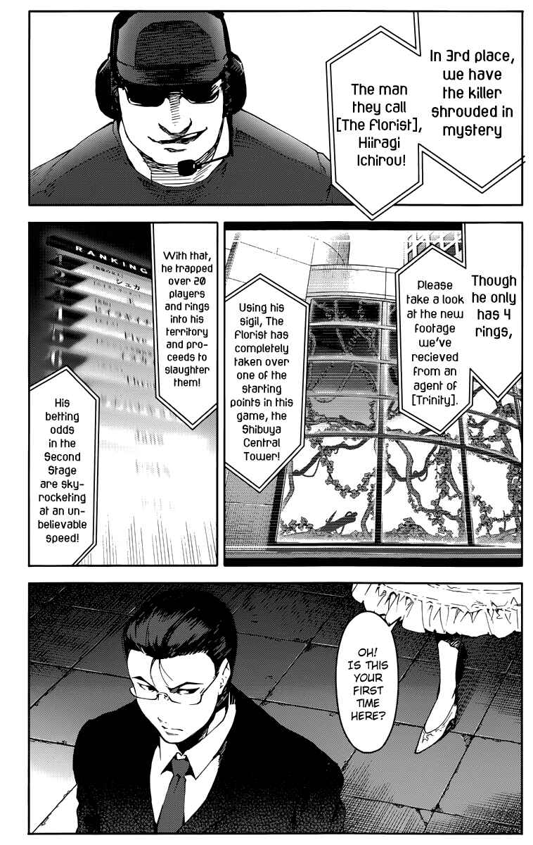 Chapter 11 - Page 5