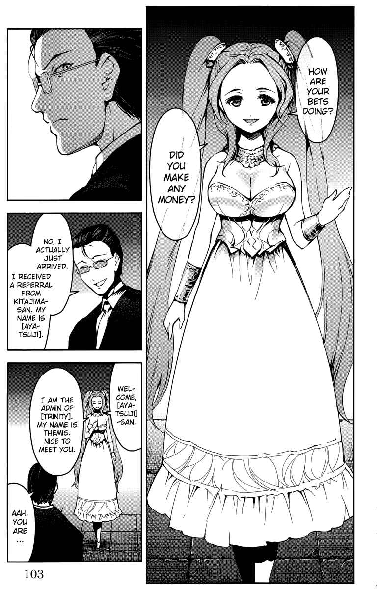 Chapter 11 - Page 6