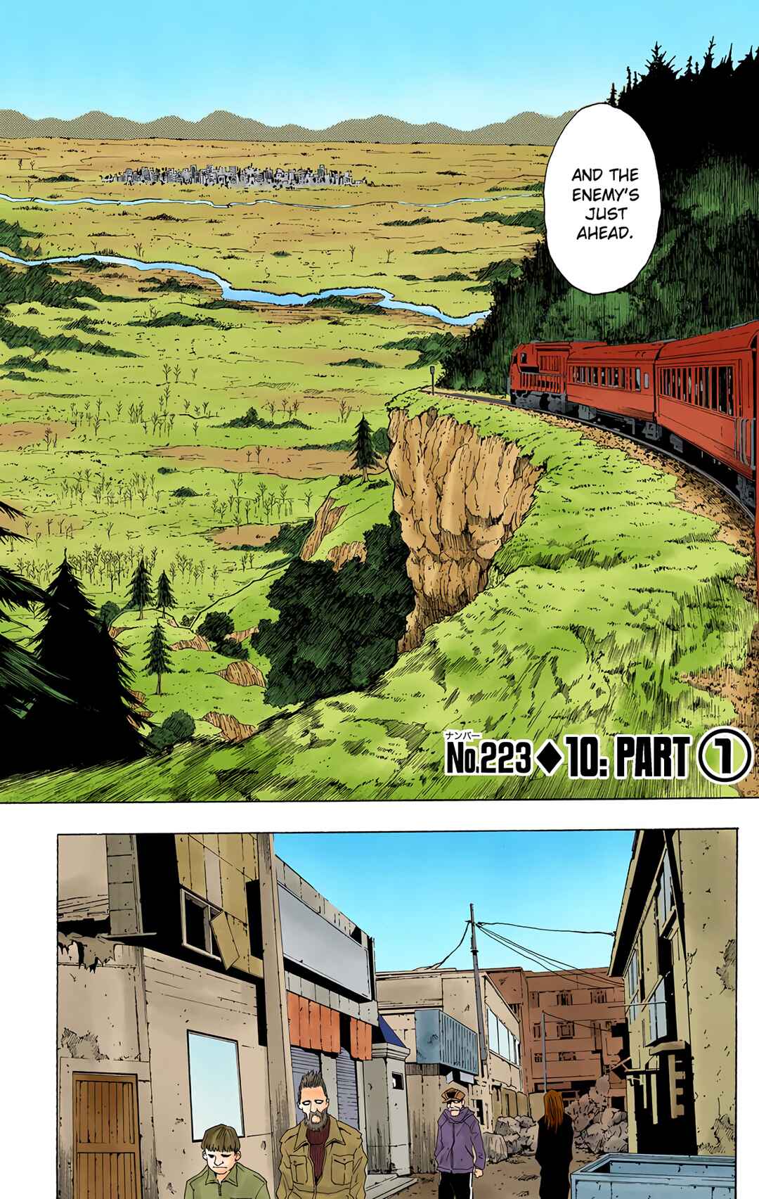 Chapter 223 - Page 3