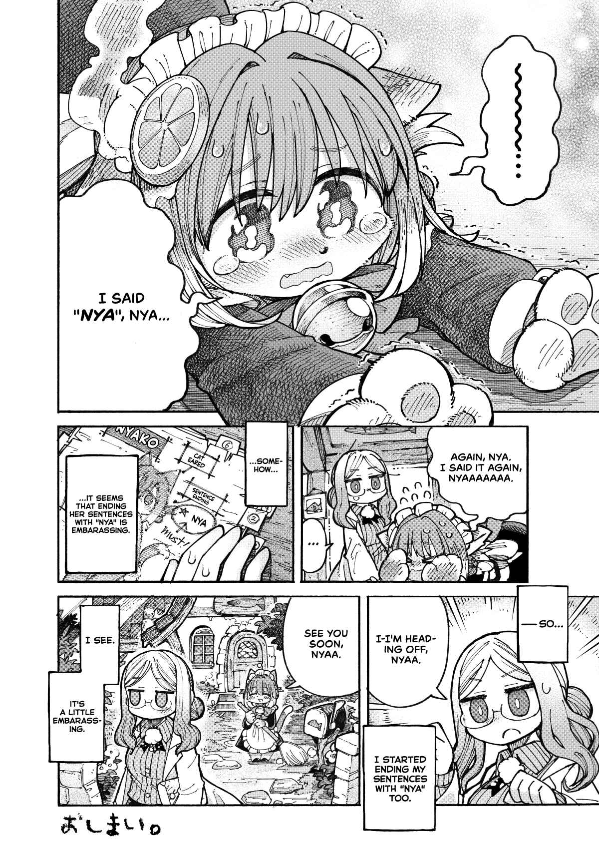 Chapter 1 - Page 4
