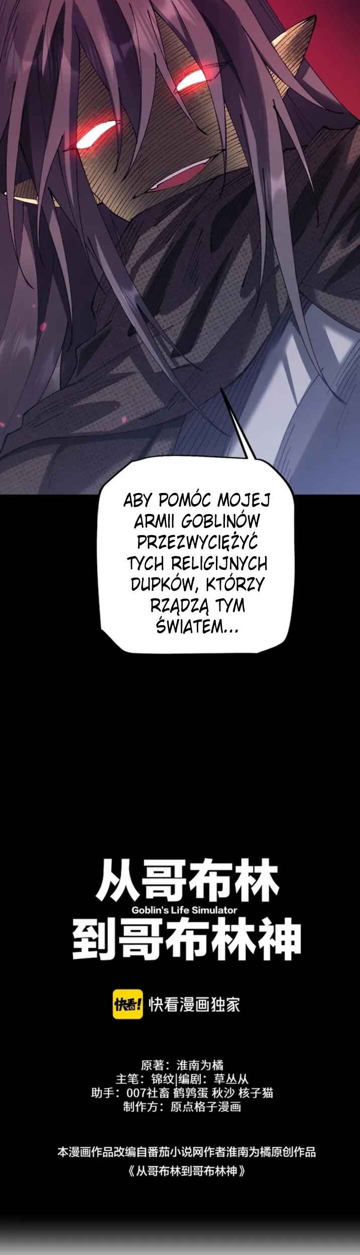Chapter 51 - Page 8