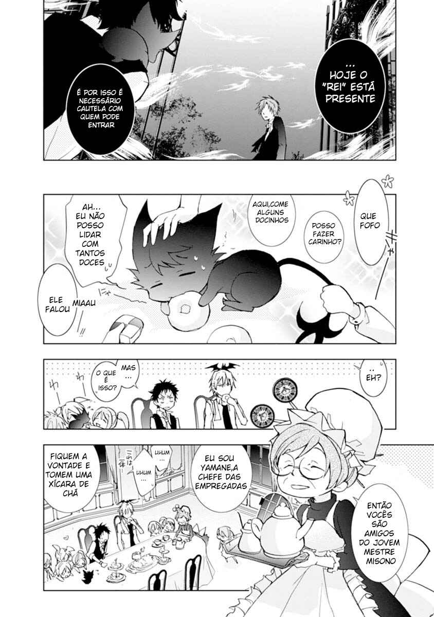 Chapter 17 - Page 20