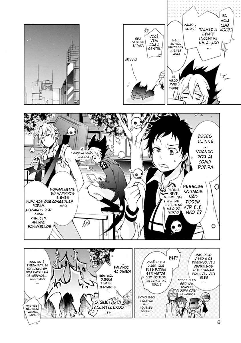 Chapter 17 - Page 8