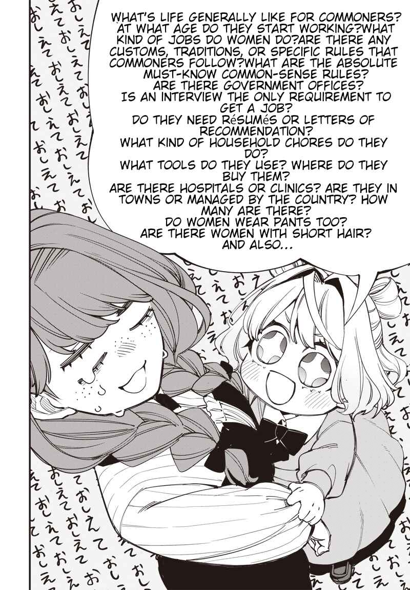 Chapter 2.1 - Page 2