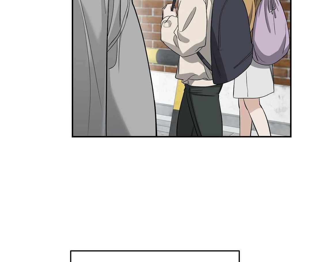 Chapter 21 - Page 8