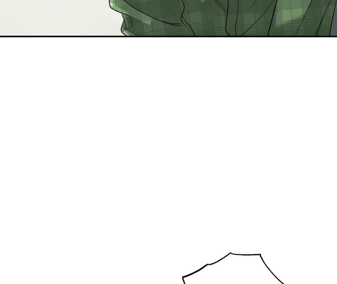 Chapter 21 - Page 88