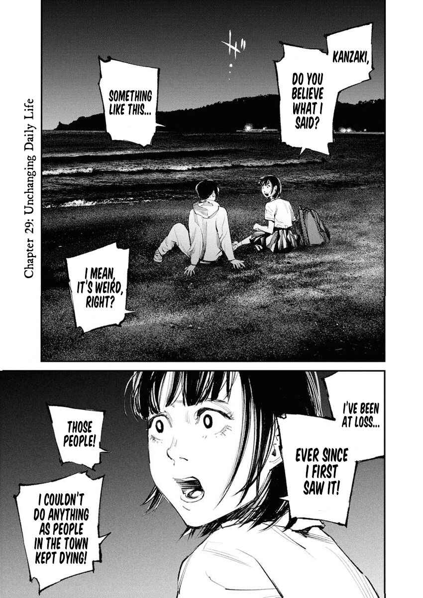 Chapter 29 - Page 1