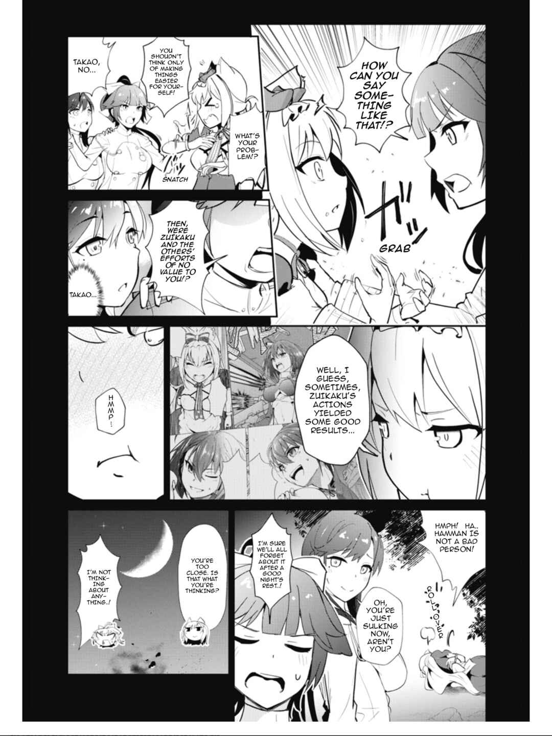 Chapter 17 - Page 9