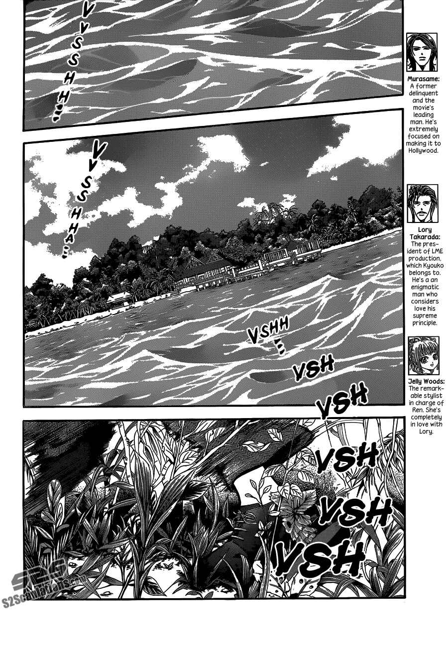 Chapter 214 - Page 2