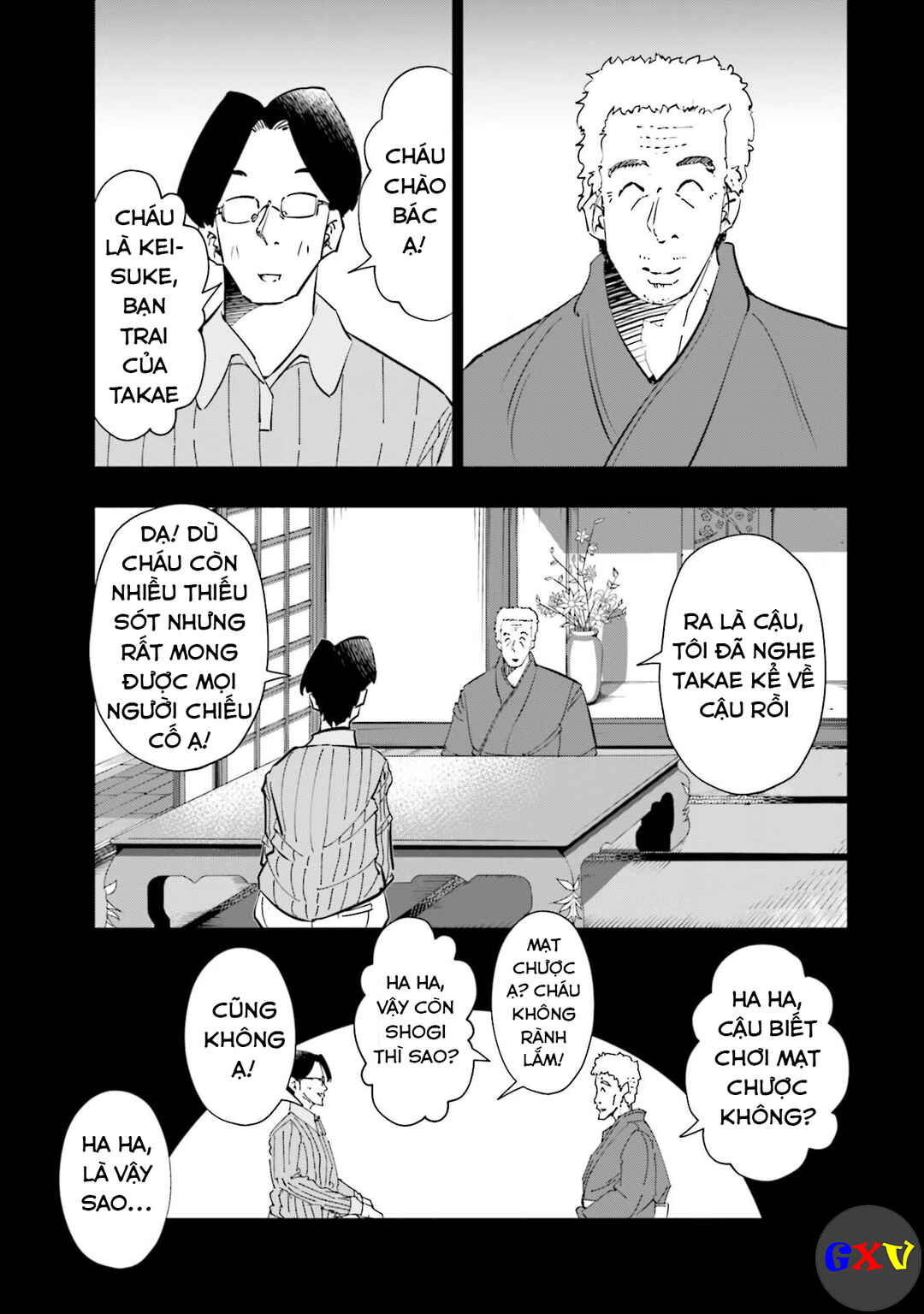 Chapter 50 - Page 12
