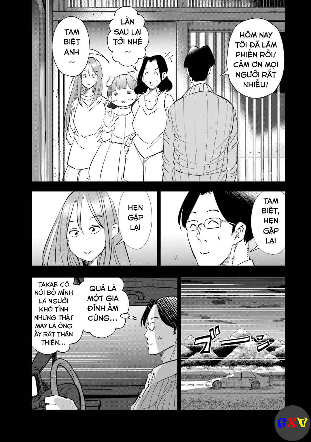 Chapter 50 - Page 14