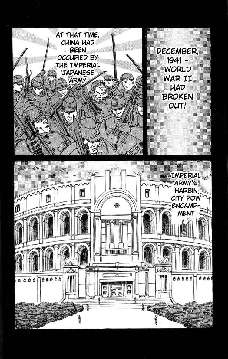 Chapter 77 - Page 4