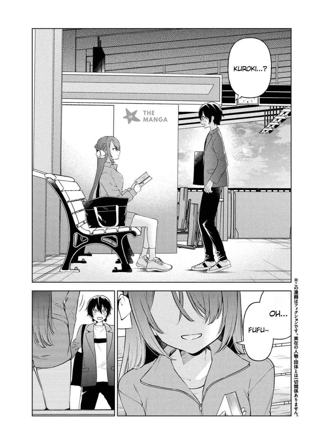 Chapter 7 - Page 4