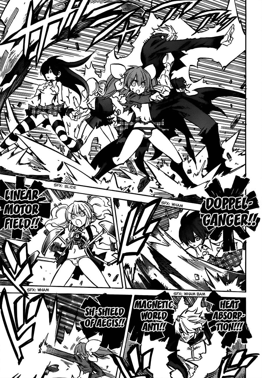 Chapter 102 - Page 19