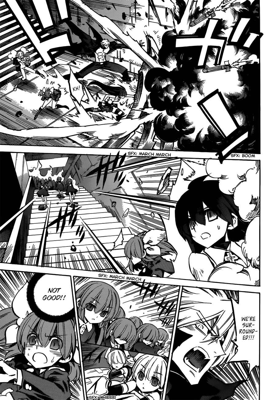 Chapter 102 - Page 7