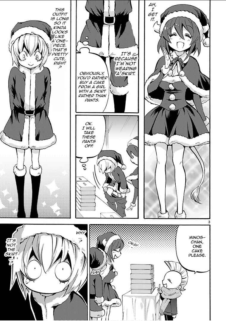 Chapter 141 - Page 3