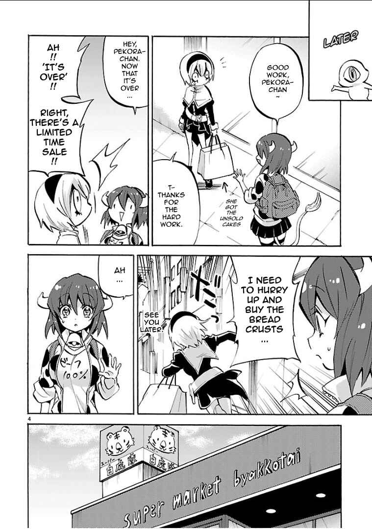 Chapter 141 - Page 4