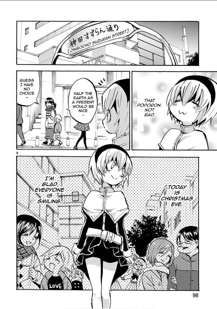 Chapter 141 - Page 8