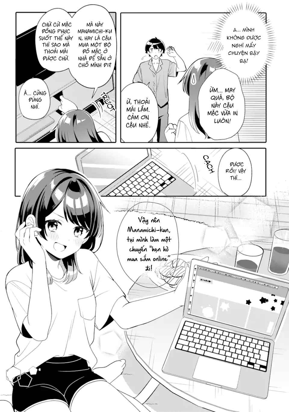 Chapter 6.2 - Page 1