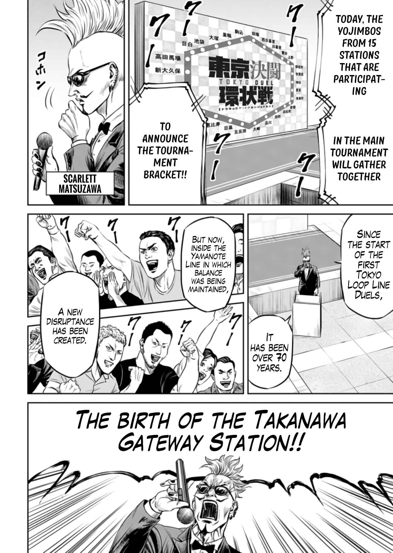 Chapter 24 - Page 2