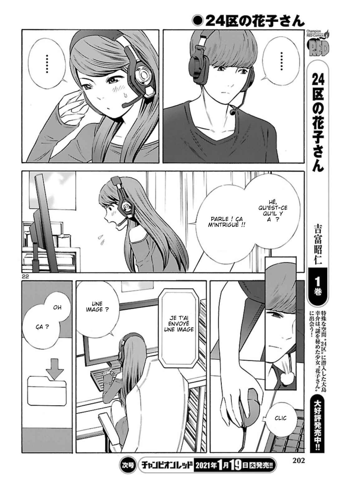 Chapter 12 - Page 22
