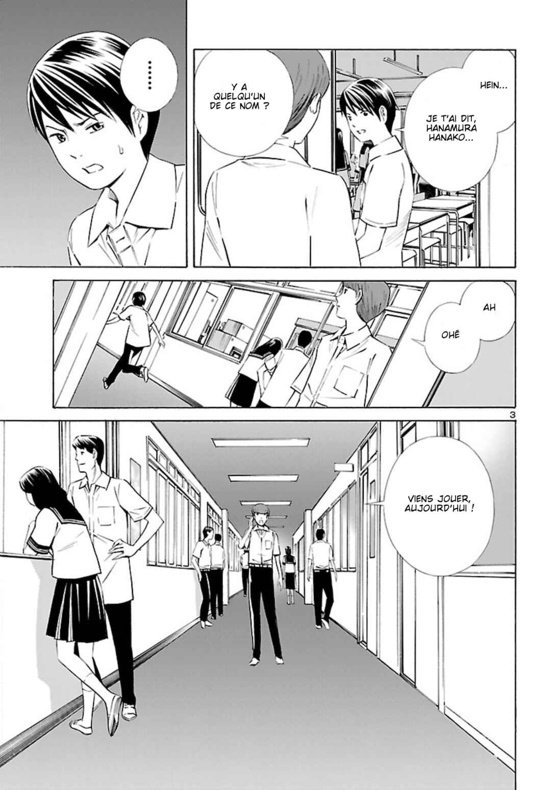 Chapter 12 - Page 3