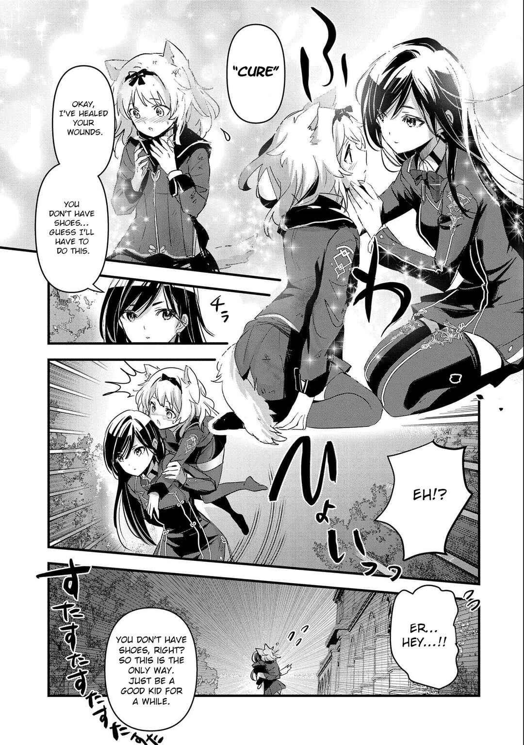 Chapter 3 - Page 4