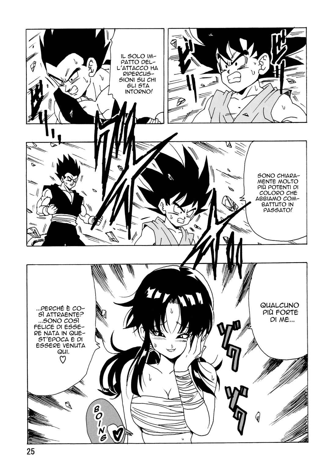 Chapter 28 - Page 28