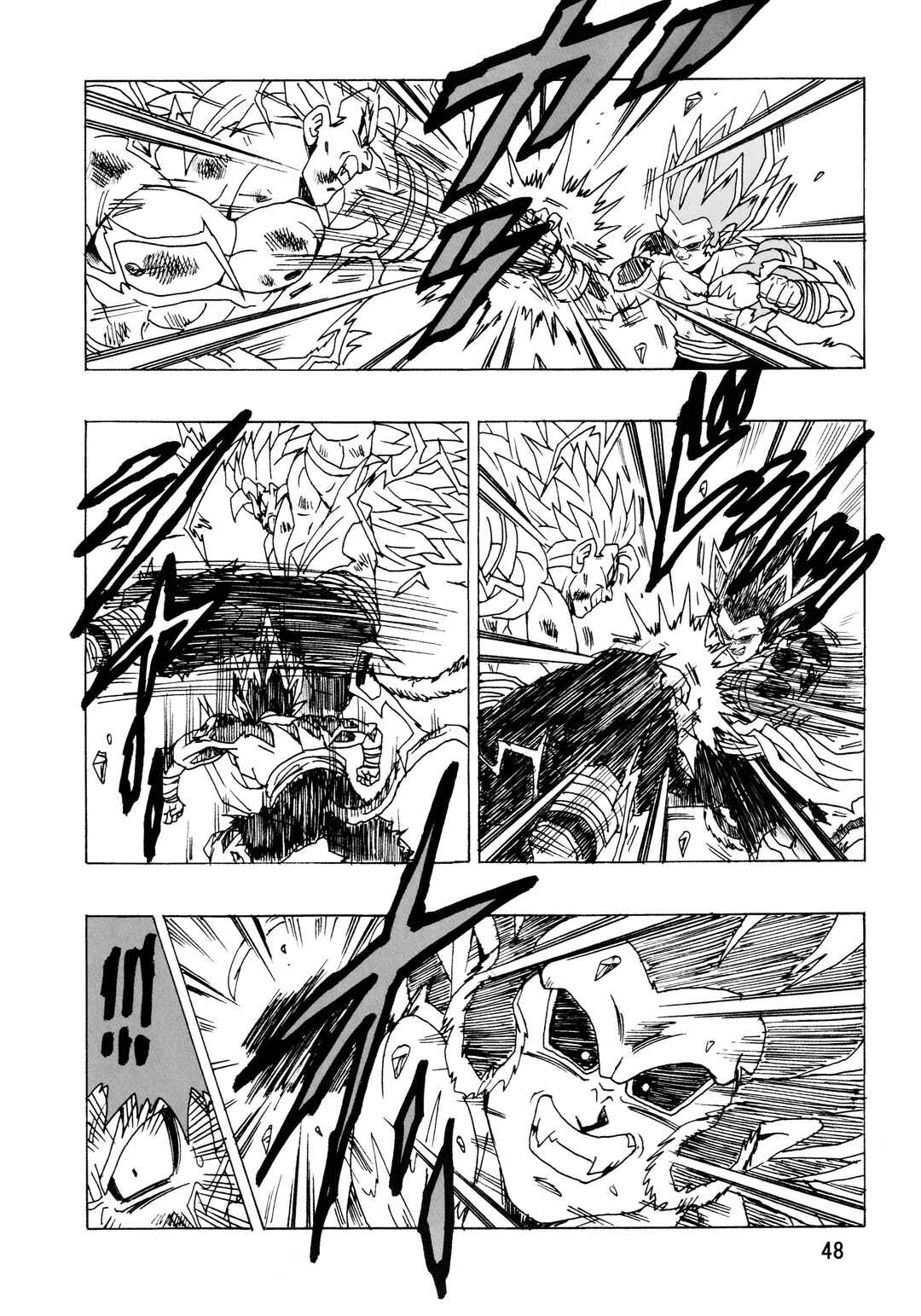 Chapter 28 - Page 51