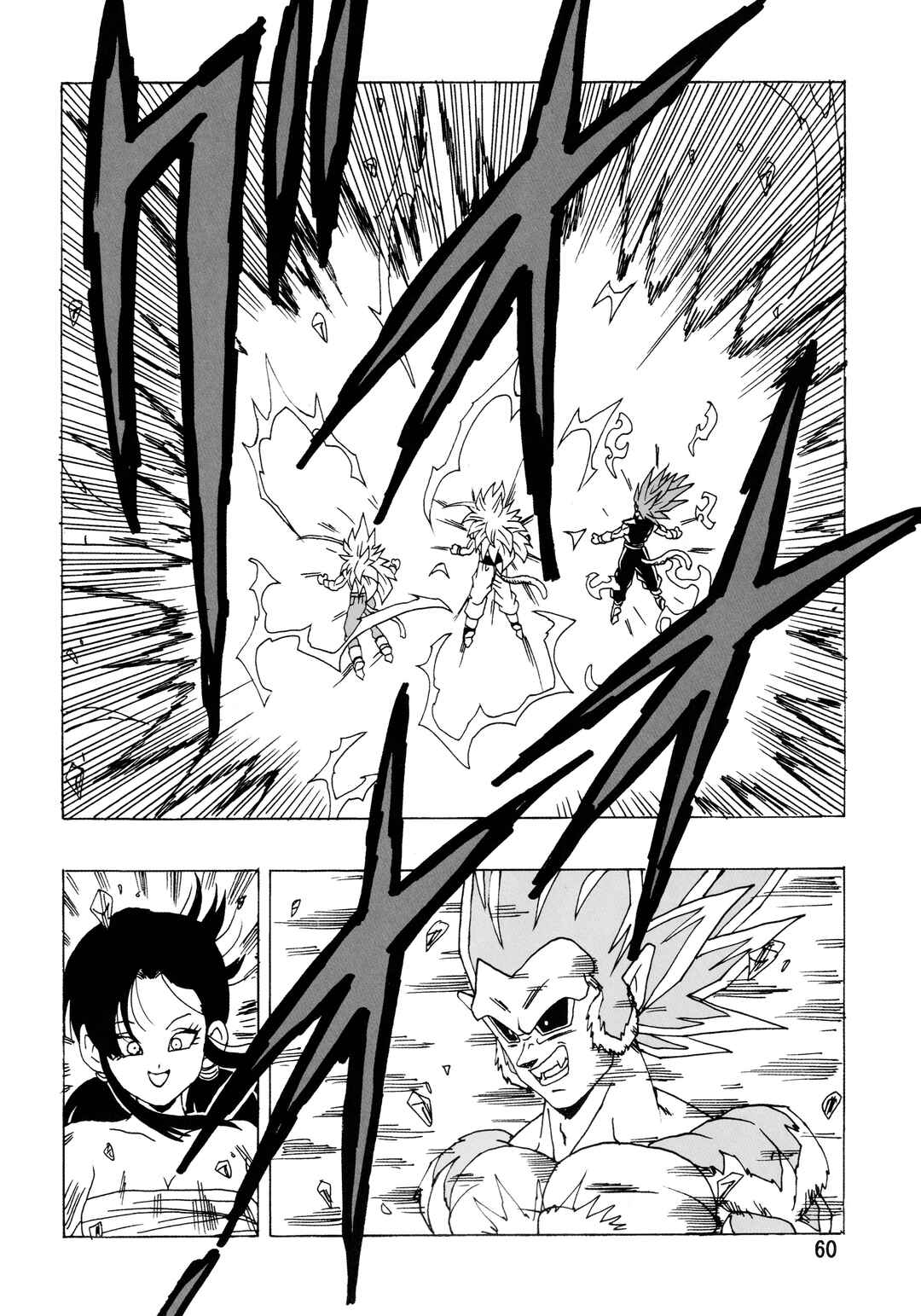 Chapter 28 - Page 63