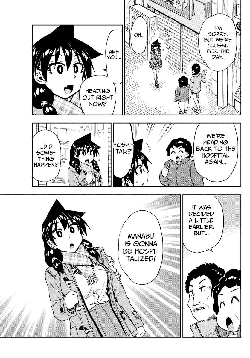 Chapter 193 - Page 15