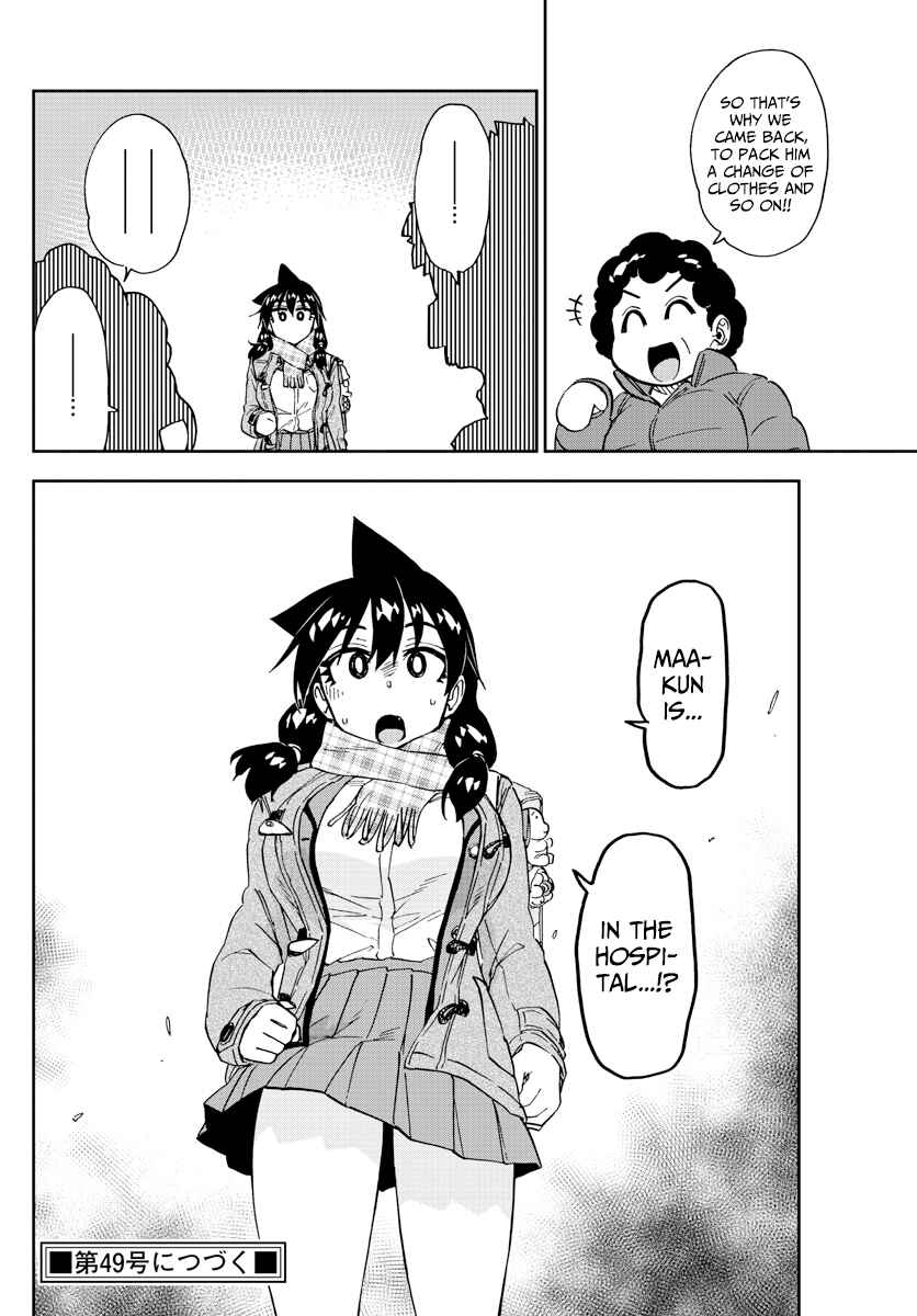 Chapter 193 - Page 16