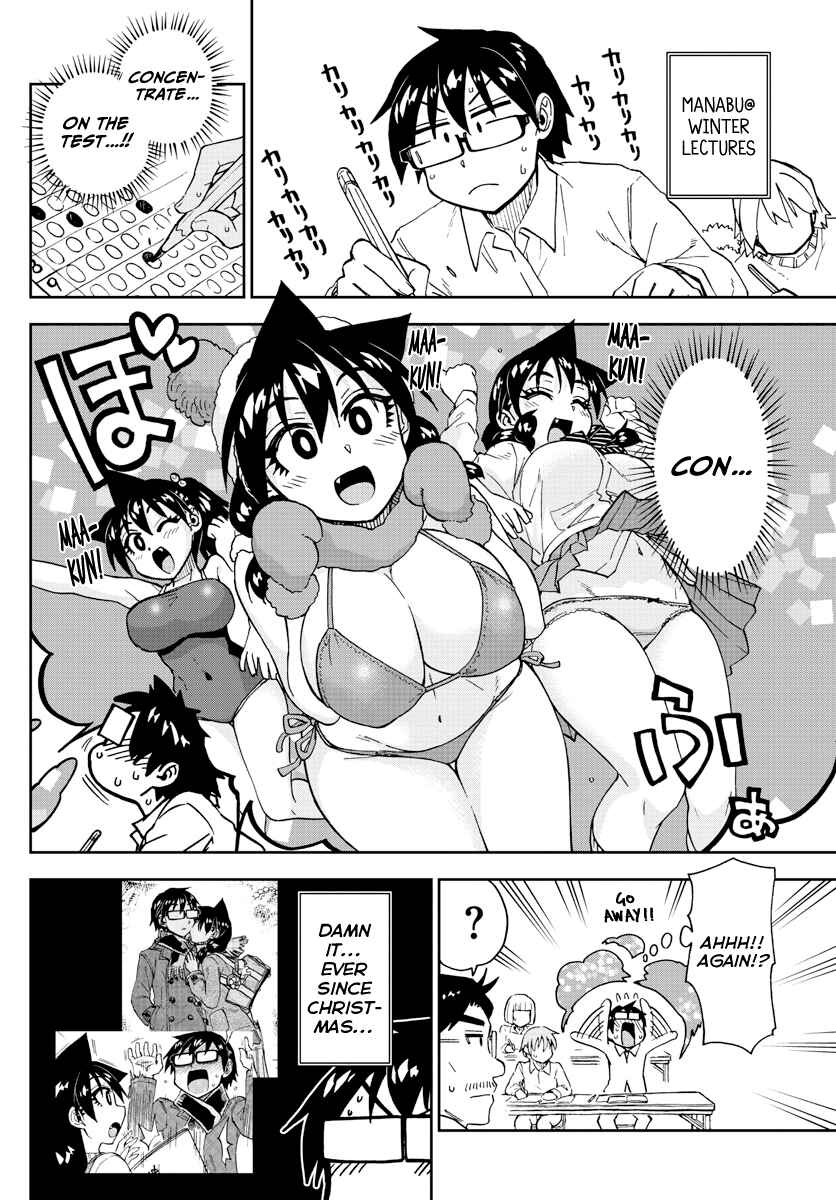 Chapter 193 - Page 4