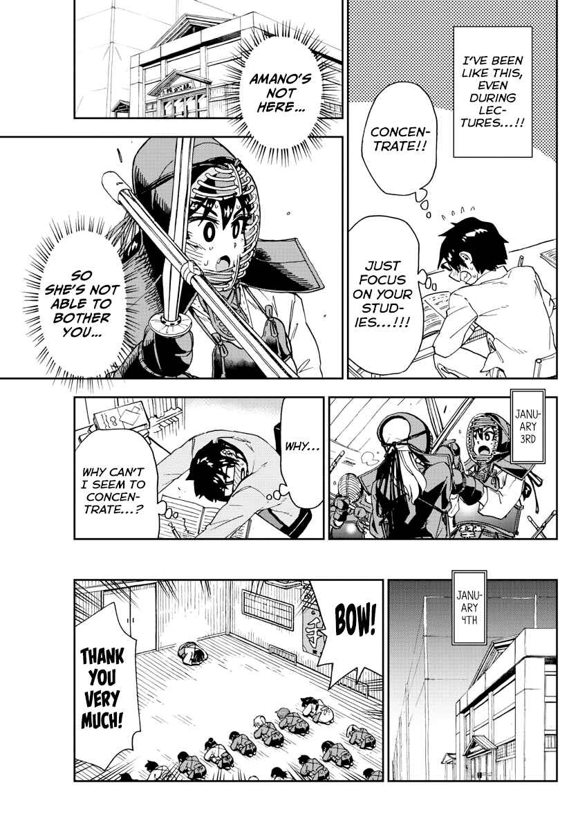 Chapter 193 - Page 5