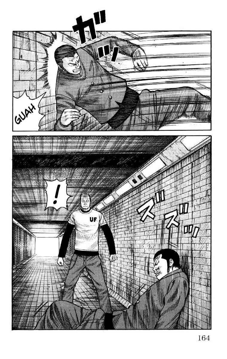 Chapter 56 - Page 10