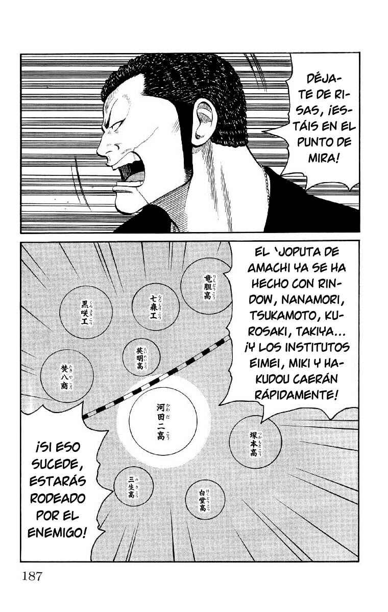 Chapter 56 - Page 33
