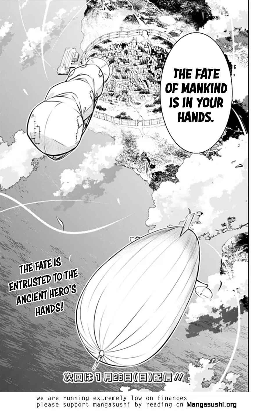 Chapter 122 - Page 16