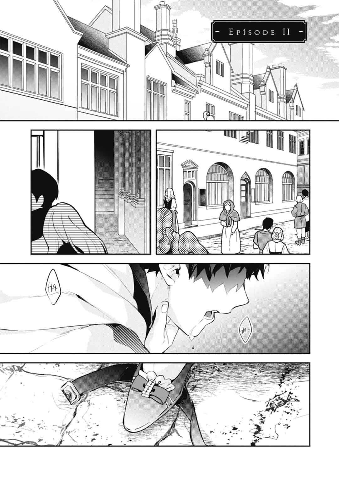 Chapter 11 - Page 3