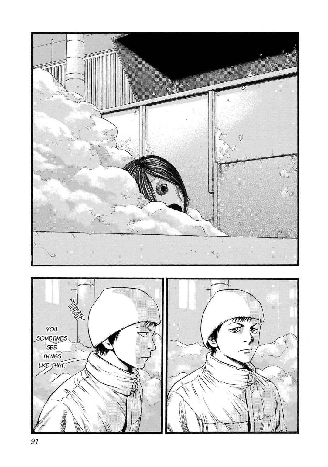 Chapter 149 - Page 3