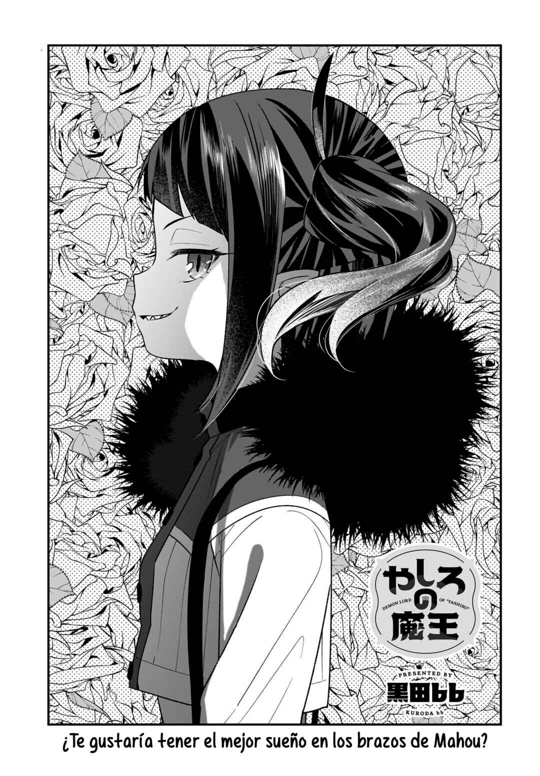Chapter 4 - Page 5