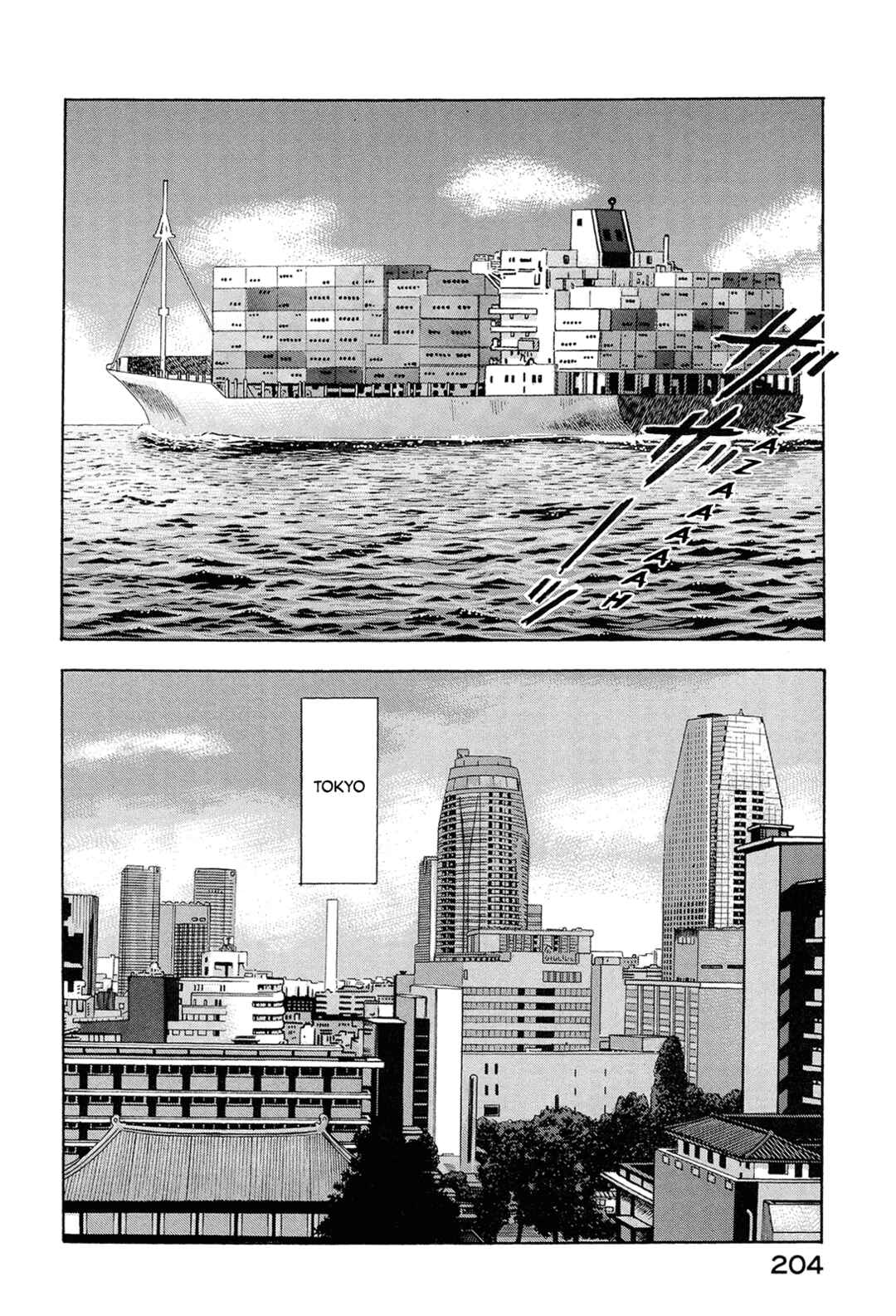 Chapter 78 - Page 6