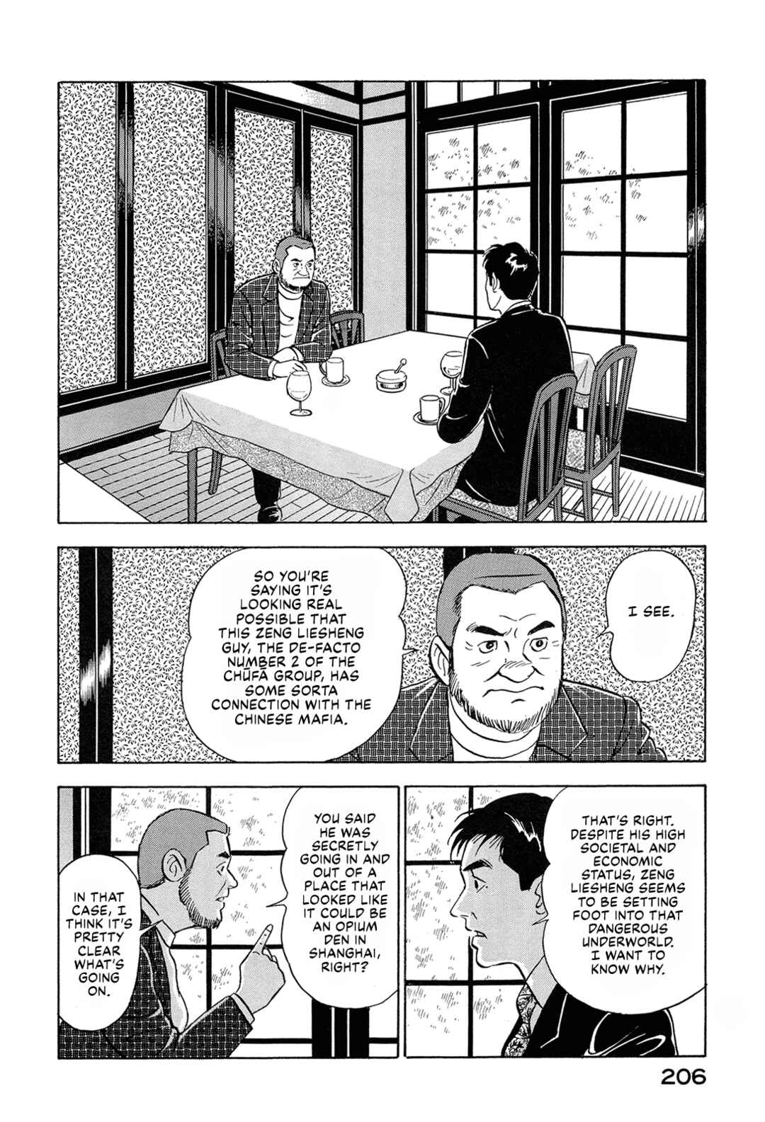 Chapter 78 - Page 8