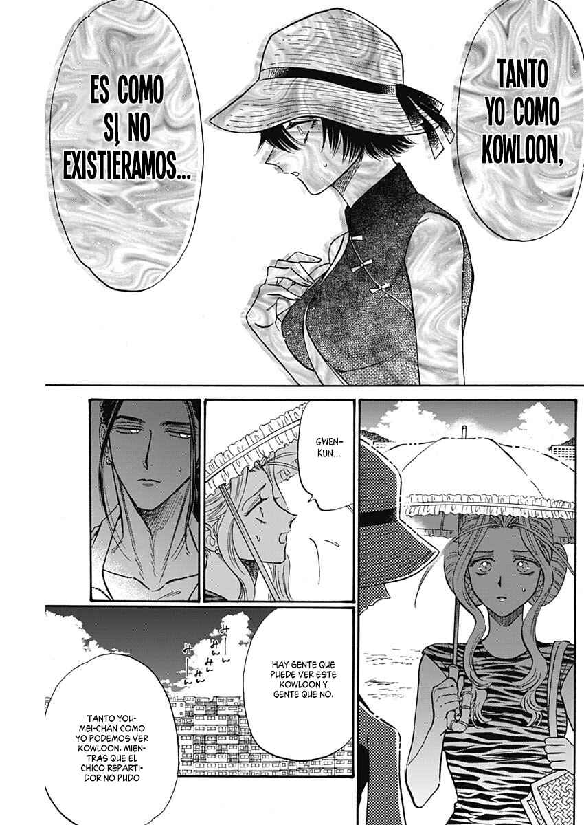 Chapter 59 - Page 16