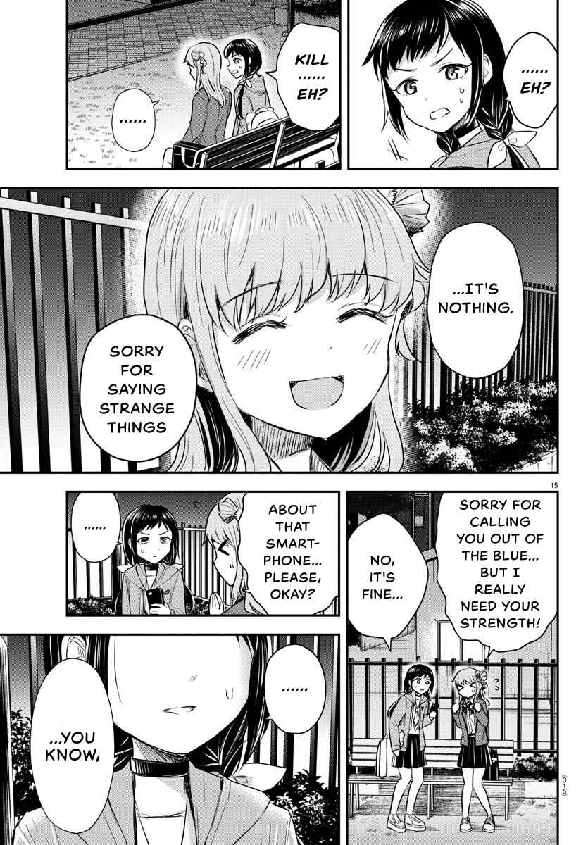 Chapter 23 - Page 16