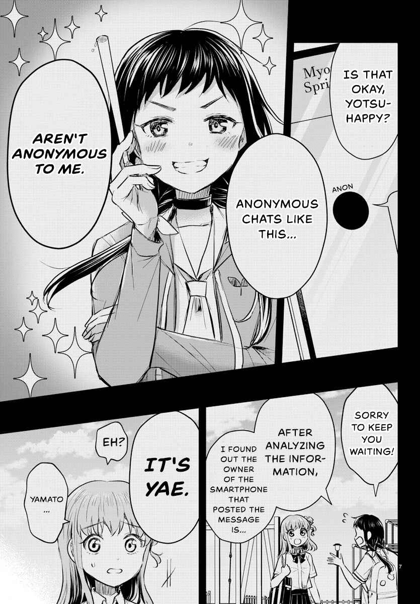 Chapter 23 - Page 8