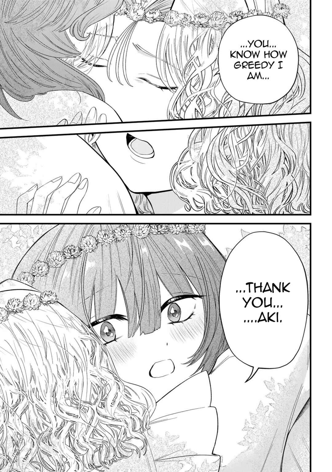 Chapter 24.2 - Page 5