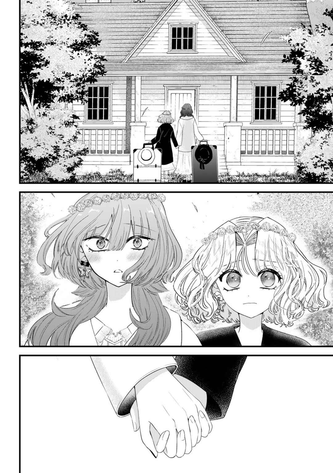 Chapter 24.2 - Page 7