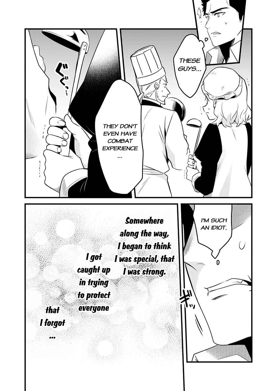 Chapter 49 - Page 12
